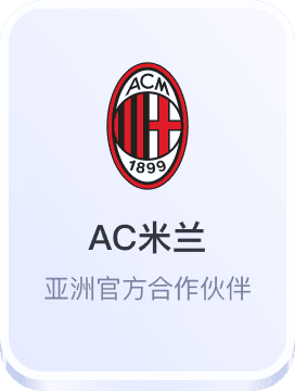 必赢贵宾会网址